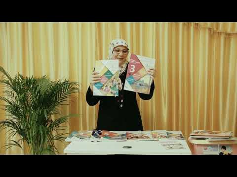 Académie de Formation des Professeurs d’Arabe - Paris