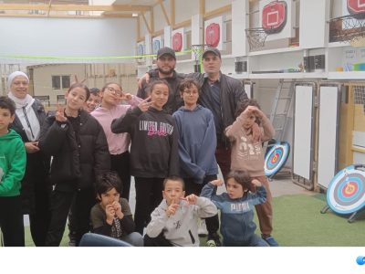 Titre du stage d'été